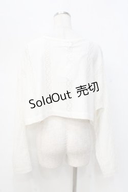 画像3: merry jenny / スカラップカットレースカーディガン F アイボリー Y-25-09-13-053-LO-TO-SZ-ZY