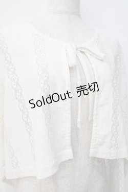 画像4: merry jenny / スカラップカットレースカーディガン F アイボリー Y-25-09-13-053-LO-TO-SZ-ZY
