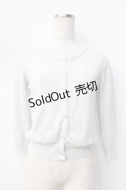 画像1: LODISPOT / カーディガン M  Y-25-09-13-056-LO-TO-SZ-ZY