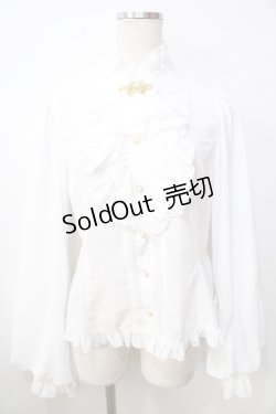 画像1: metamorphose / スタンドカラーairyフリルブラウス １ 白 Y-25-09-13-090-ME-BL-SZ-ZY