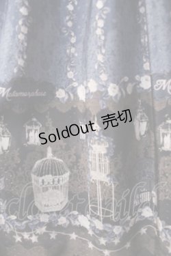 画像4: metamorphose / Star Rose　Aラインワンピース  紺 Y-25-09-13-092-ME-OP-SZ-ZY