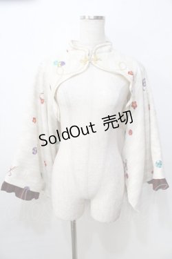画像1: metamorphose / 春告げ鳥の恋うらら着物袖ボレロ  オフ白 Y-25-09-13-093-ME-TO-SZ-ZY