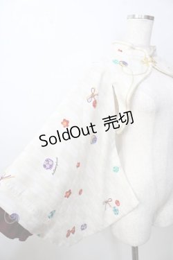 画像3: metamorphose / 春告げ鳥の恋うらら着物袖ボレロ  オフ白 Y-25-09-13-093-ME-TO-SZ-ZY