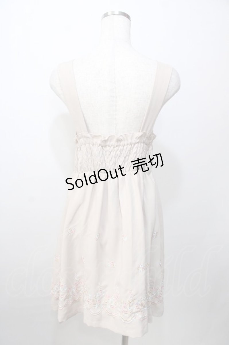 画像2: 【SALE】Fi.n.t /スカラップ刺繍ワンピース F ベージュ Y-25-09-13-097-CA-OP-SZ-ZT022 (2)