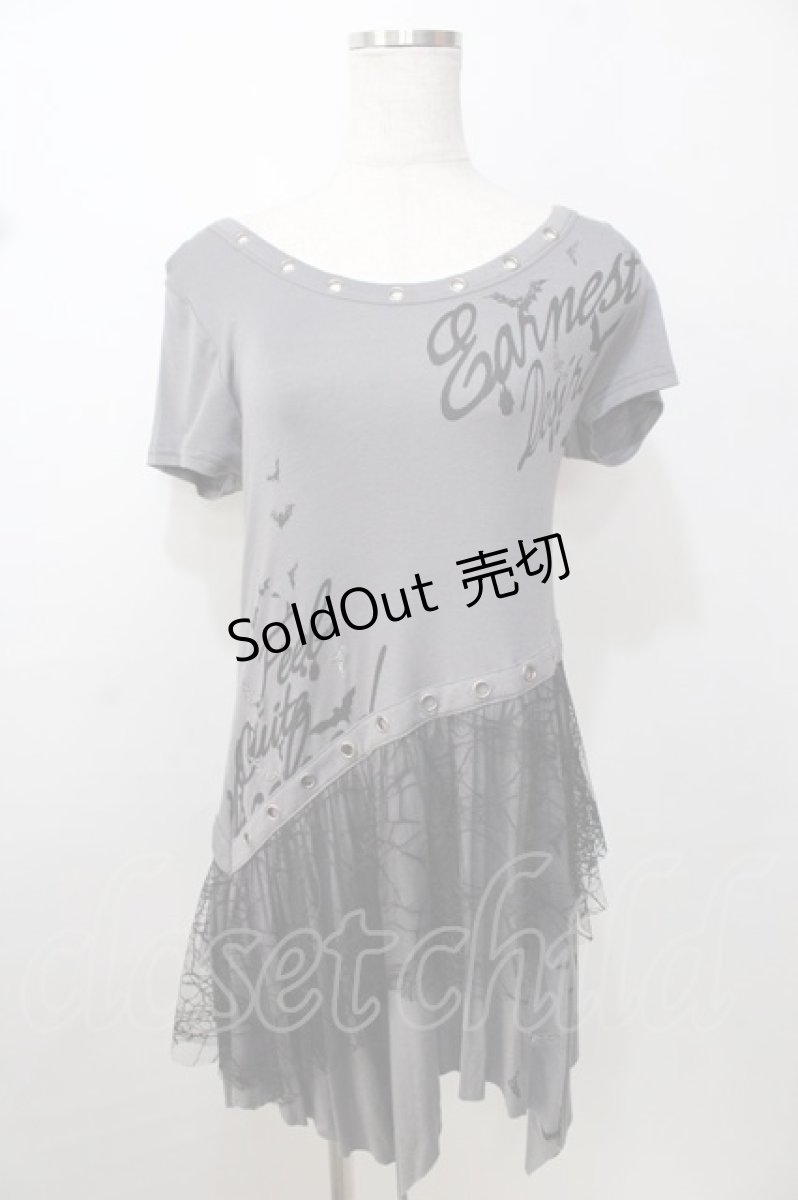 画像1: 【SALE】GHOST of HARLEM / 蜘蛛の巣レース使いワンピ F グレー Y-25-09-13-103-GL-OP-SZ-ZT203 (1)