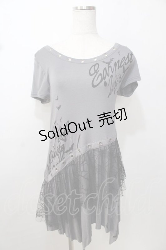 画像1: 【SALE】GHOST of HARLEM / 蜘蛛の巣レース使いワンピ F グレー Y-25-09-13-103-GL-OP-SZ-ZT203 (1)