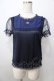 画像1: Ank Rouge / ワンポイント刺繍ドットチュールカットソー M コン Y-25-09-13-118-CA-TO-SZ-ZY (1)