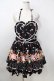 画像1: metamorphose / くまパティシエエプロン付きスカート  黒 Y-25-09-13-139-ME-SK-SZ-ZY (1)
