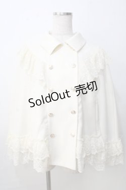 画像1: axes femme / リボン付レースフリルコート F 生成り Y-25-09-14-054-AX-JA-SZ-ZY