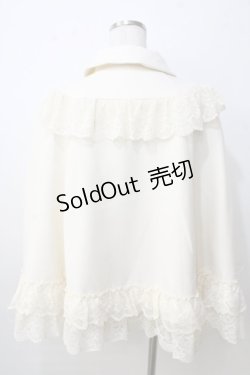 画像2: axes femme / リボン付レースフリルコート F 生成り Y-25-09-14-054-AX-JA-SZ-ZY