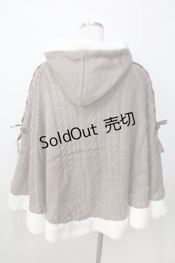 画像2: axes femme / 裏ボアニットケープポンチョ M モカ Y-25-09-14-055-AX-CO-SZ-ZY