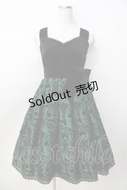 画像1: ALICE and the PIRATES / シャンデリアフロッキー ジャンパースカート  グリーン Y-25-09-14-062-PA-OP-SZ-ZY