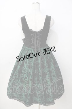 画像2: ALICE and the PIRATES / シャンデリアフロッキー ジャンパースカート  グリーン Y-25-09-14-062-PA-OP-SZ-ZY