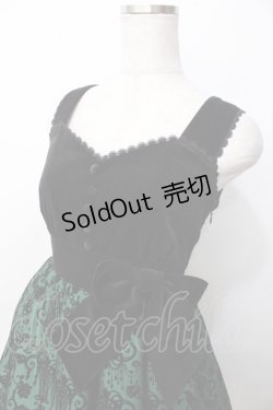 画像3: ALICE and the PIRATES / シャンデリアフロッキー ジャンパースカート  グリーン Y-25-09-14-062-PA-OP-SZ-ZY