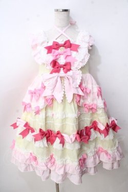 画像1: BABY,THE STARS SHINE BRIGHT / Cutie Whipped cream parfaitジャンパースカート  レモン Y-25-09-14-064-BA-OP-SZ-ZY