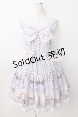 Angelic Pretty / Princess Puppyティアードジャンパースカート  ラベンダー Y-25-09-14-065-AP-OP-SZ-ZY