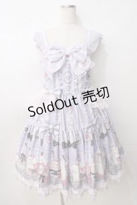 Angelic Pretty / Princess Puppyティアードジャンパースカート  ラベンダー Y-25-09-14-065-AP-OP-SZ-ZY