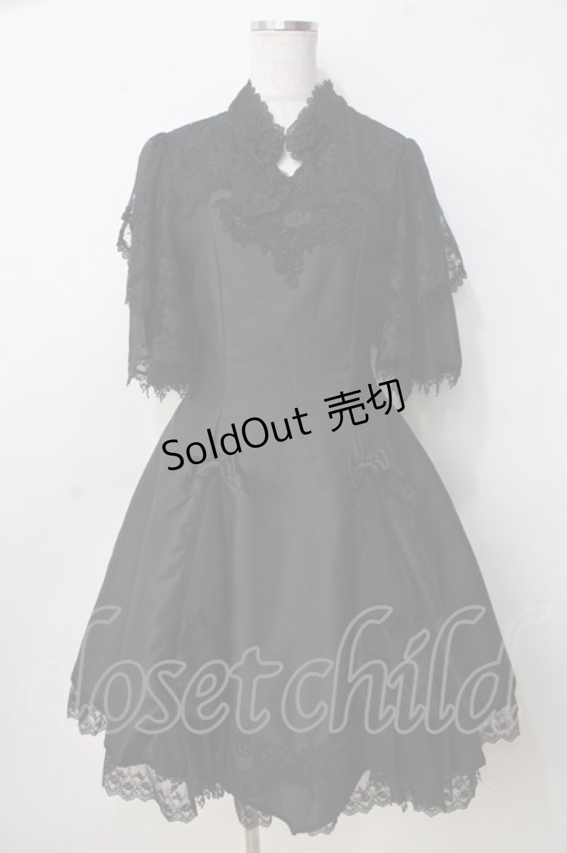 画像1: ALICE and the PIRATES / Black Rose Fantasia〜宵闇の華〜ワンピース  黒 Y-25-09-14-070-PA-OP-SZ-ZY (1)