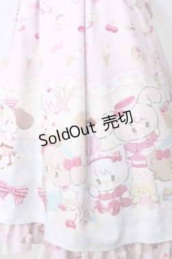 画像4: axes femme kawaii / ダイナーカフェジャンパースカート M ピンク Y-25-09-14-076-AX-OP-SZ-ZY