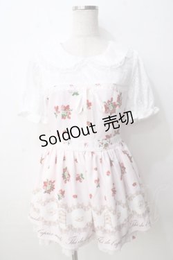 画像1: 【SALE】Ank Rouge / afternoon tea print set up M ピンク Y-25-09-14-088-CA-OP-SZ-ZT512