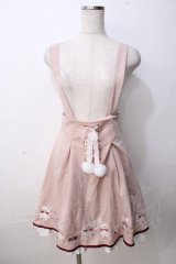 Amavel / wonder TOYBOXサス付きスカート  ピンク Y-25-09-14-092-CA-SK-SZ-ZY