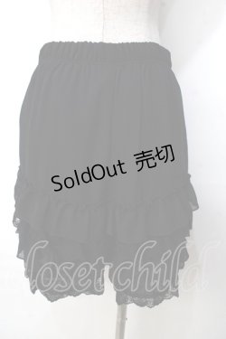 画像2: axes femme POETIQUE / レースフリルペチパンツ M 黒 Y-25-09-14-093-AX-PA-SZ-ZY
