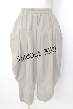 画像1: axes femme / タック変形パンツ F カーキ Y-25-09-14-094-AX-PA-SZ-ZY