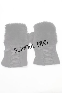 画像1: axes femme / レースアップ×ファー使い手袋  黒 Y-25-09-14-016-AX-ZA-SZ-ZY