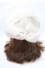 画像2: 【SALE】axes femme / オーガンジーリボンベレー 57.5 生成り Y-25-09-14-021-AX-AC-SZ-ZTK016 (2)