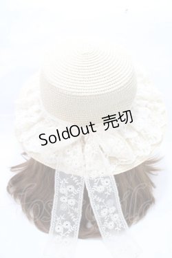 画像1: axes femme / レースリボンフリルカンカン帽  生成り Y-25-09-14-022-AX-AC-SZ-ZY