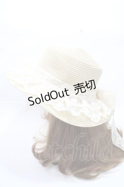 画像3: axes femme / レースリボンフリルカンカン帽  生成り Y-25-09-14-022-AX-AC-SZ-ZY