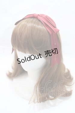 画像1: Amavel / ぱっちんリボンカチューシャ  エンジ Y-25-09-14-024-CA-AC-SZ-ZY