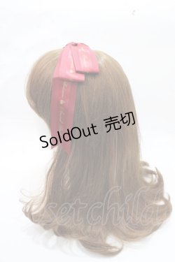 画像2: Amavel / ぱっちんリボンカチューシャ  エンジ Y-25-09-14-024-CA-AC-SZ-ZY