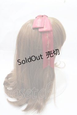 画像3: Amavel / ぱっちんリボンカチューシャ  エンジ Y-25-09-14-024-CA-AC-SZ-ZY