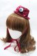画像1: ALICE and the PIRATES / クリスの目玉付きミニハット  ワイン Y-25-09-14-025-PA-AC-SZ-ZY (1)