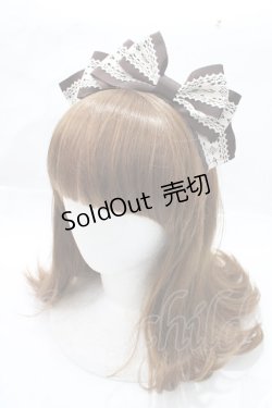 画像1: Innocent World / トーションレースタックカチューシャ  ブラウン Y-25-09-14-026-IW-AC-SZ-ZY