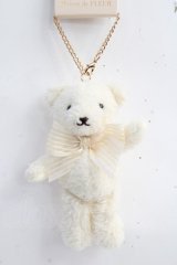 Maison de FLEUR / ショートケーキベアチャーム F アイボリー Y-25-09-16-001-LO-ZA-SZ-ZT486-F001