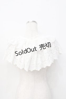 画像2: axes femme / 繊細レース付け襟  白 Y-25-09-16-026-AX-ZA-SZ-ZY