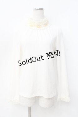 画像1: axes femme / ふりふり薔薇モチーフインナー  生成り Y-25-09-16-029-AX-TO-SZ-ZI