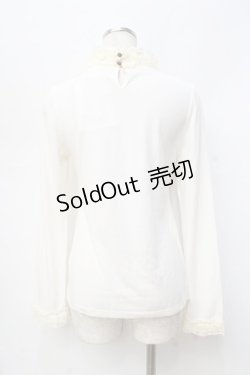 画像3: axes femme / ふりふり薔薇モチーフインナー  生成り Y-25-09-16-029-AX-TO-SZ-ZI