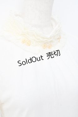 画像4: axes femme / ふりふり薔薇モチーフインナー  生成り Y-25-09-16-029-AX-TO-SZ-ZI