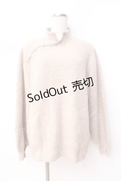 画像1: axes femme / チャイナ風メランジニット  ベージュ Y-25-09-16-035-AX-TO-SZ-ZI