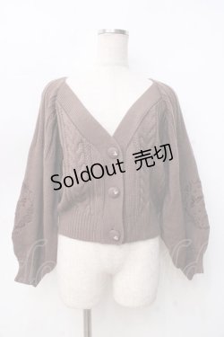 画像1: axes femme / 眠れる森の美女/カーデ  ブラウン Y-25-09-16-036-AX-TO-SZ-ZY