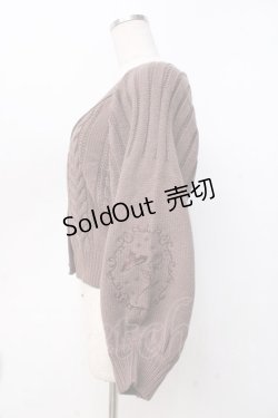 画像2: axes femme / 眠れる森の美女/カーデ  ブラウン Y-25-09-16-036-AX-TO-SZ-ZY