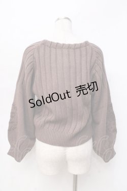 画像3: axes femme / 眠れる森の美女/カーデ  ブラウン Y-25-09-16-036-AX-TO-SZ-ZY