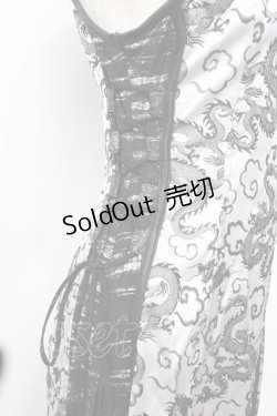 画像6: Qutie Frash / チャイナノースリーブワンピース  シルバー Y-25-09-16-047-QU-OP-SZ-ZY