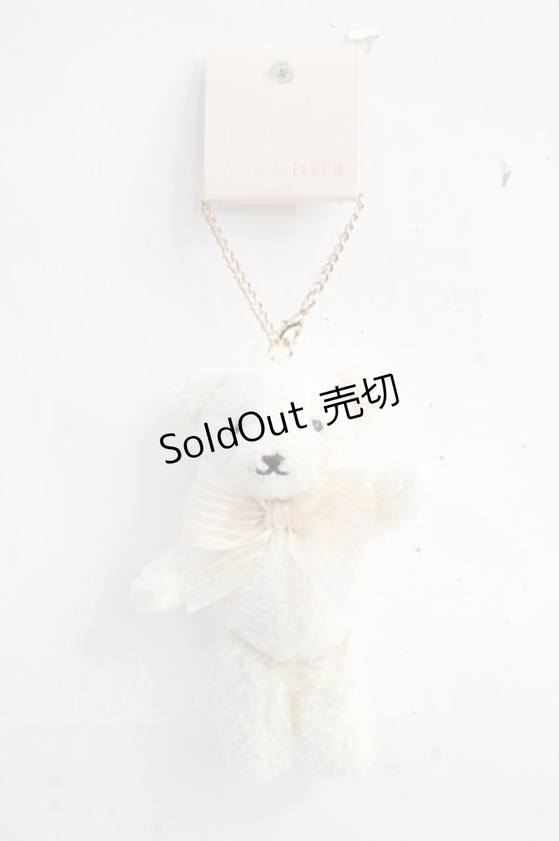 画像2: 【SALE】Maison de FLEUR / ショートケーキベアチャーム F アイボリー Y-25-09-16-001-LO-ZA-SZ-ZT486-F001 (2)