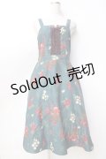 axes femme / バスケットブーケ柄ジャンスカ  グリーン Y-25-09-16-052-AX-OP-SZ-ZY