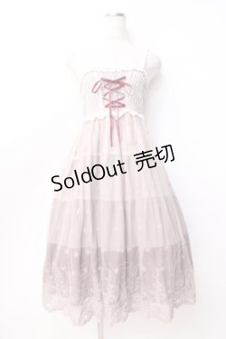 画像1: axes femme / グラデーション2wayワンピース  ピンク Y-25-09-16-053-AX-OP-SZ-ZY