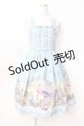 axes femme kawaii / ティータイムバニーワンピース  サックス Y-25-09-16-056-AX-OP-SZ-ZY